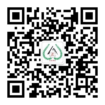 1611017028947990.jpg 服务号.jpg